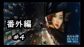 実況　スパイダーマン　番外編 ＃４　写真撮影