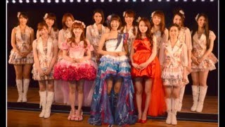 AKB2期生、10周年で涙の全員卒業