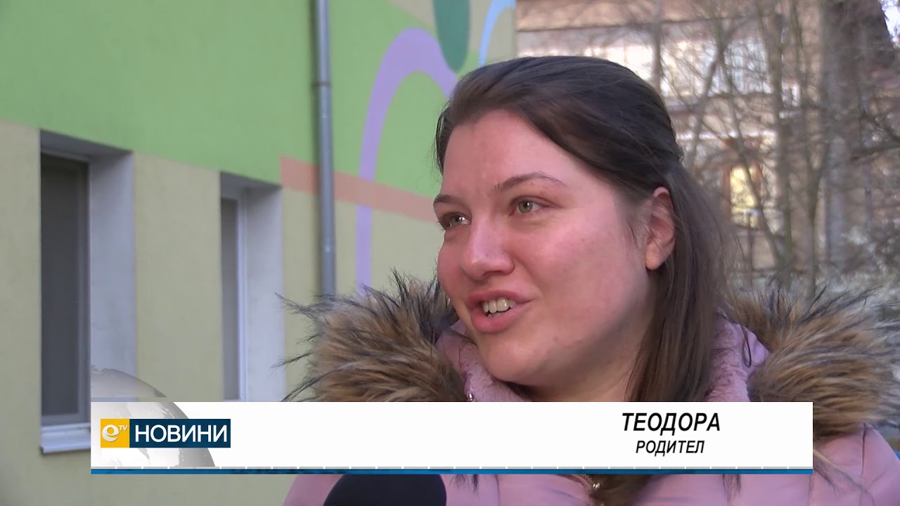 С безконтактни термометри измерват температурата на децата в детските градини в Димитровград