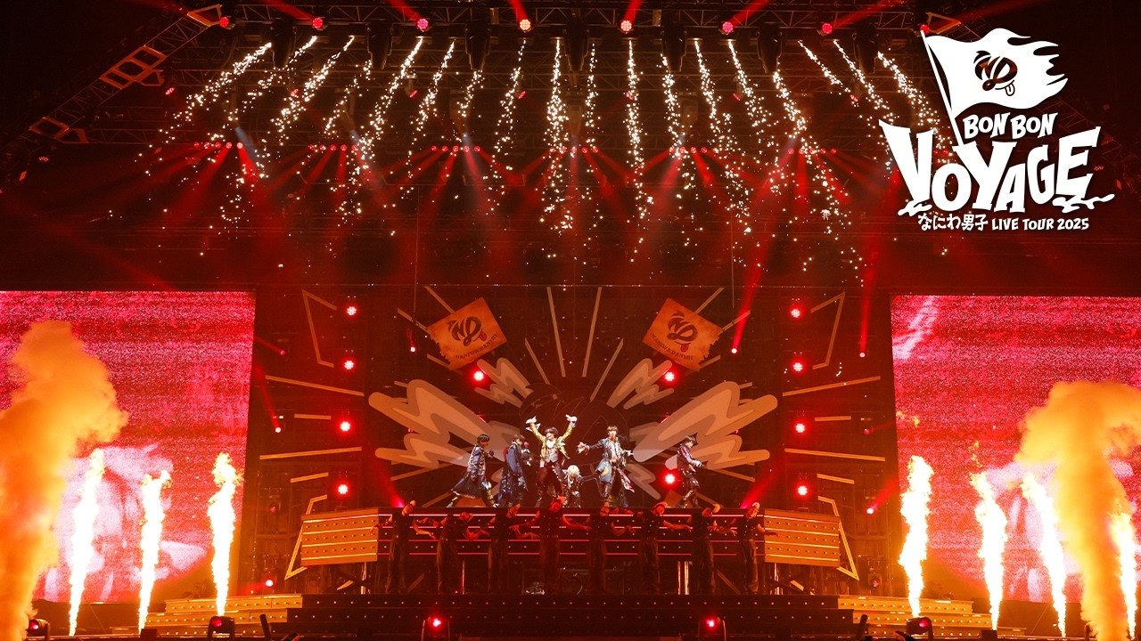 Miniature de la vidéo なにわ男子 - Circus Night [なにわ男⼦ LIVE TOUR 2025 'BON BON VOYAGE'] du film なにわ男子 LIVE TOUR 2025 'BON BON VOYAGE'
