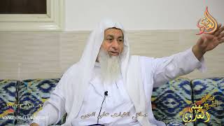 ” وسائل الثبات على الدين ”  تاريخ 2 10 2023