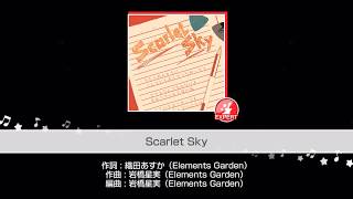 BanG Dream! - Girl’s Band Party : Scarlet Sky [Expert]