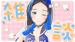 おはポン！水曜日～！！#shorts