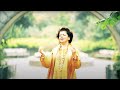 Song Of Beginnings Chandrika Tandon Official Music Video