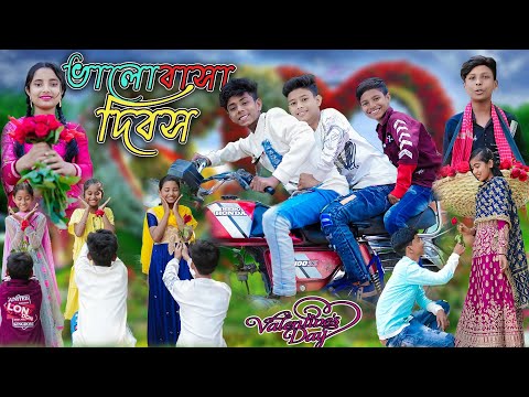 Download Bangla funny video mp3 free and mp4 Download Bangla funny video mp3 free and mp4