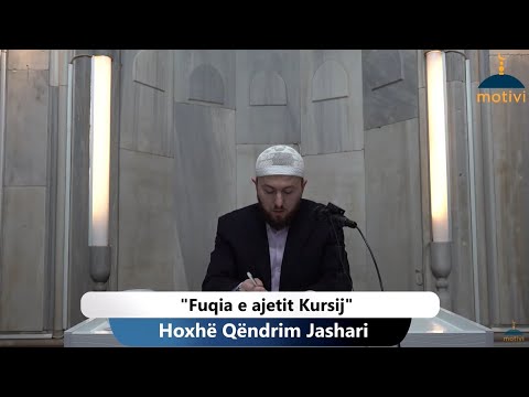|210| Fuqia e ajetit Kursij - Hoxhë Qëndrim Jashari