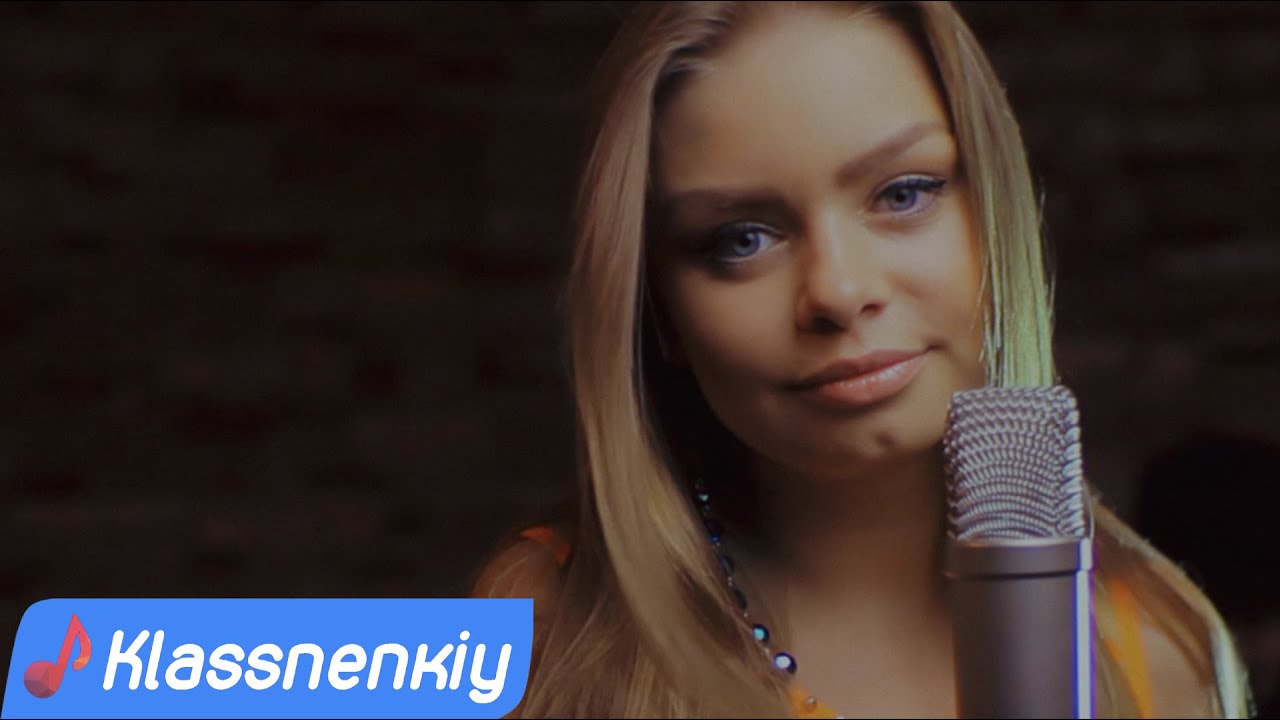 Алексей Завьялов ft. Анна Дуванова — Навсегда вместе