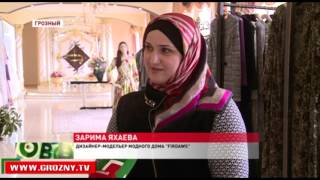 Новый руководитель модного дома «Firdaws» готовит первую коллекцию