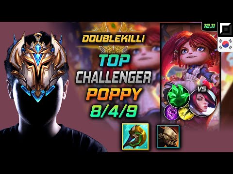 챌린저 탑 뽀삐 신파자 착취 - Challenger Poppy Top vs Fiora - 롤 KR 12.11