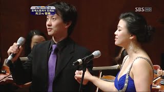 All I Ask of You (오페라의 유령) - Michael K. Lee 마이클리, 강혜정 [2012.2.25]