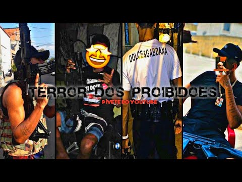 REAL TRAP DO CV - DOISKA DA BR - EM OUTRO PATAMAR [REAL TRAP CV 🚩🇧🇷] [MÚSICA OFICIAL]