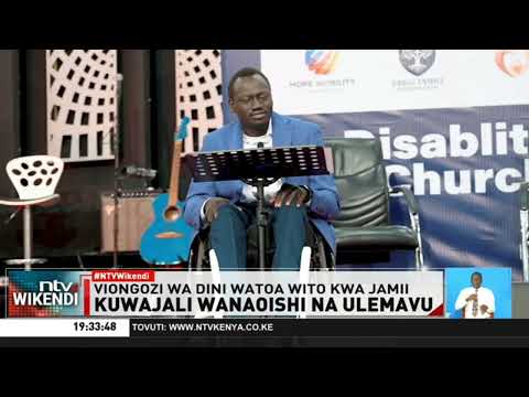 Viongozi wa dini  wahimizwa kuchukua nafasi ya mbele katika vita dhidi ya unyanyapaa ya walemavu