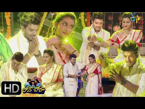 Pove Pora | 15th  February 2019   | Full Episode 83 | ETV Plus