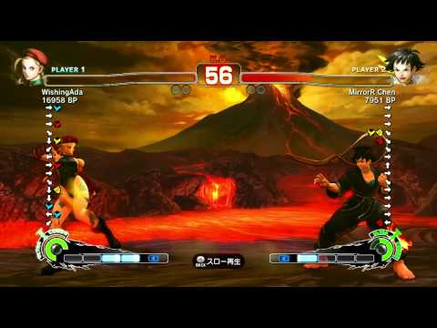 WishingAda (Cammy) vs MirrorR Chen (Makoto) - SSF4 Ranked