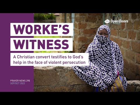 Witness21 Editor  2023 09 01