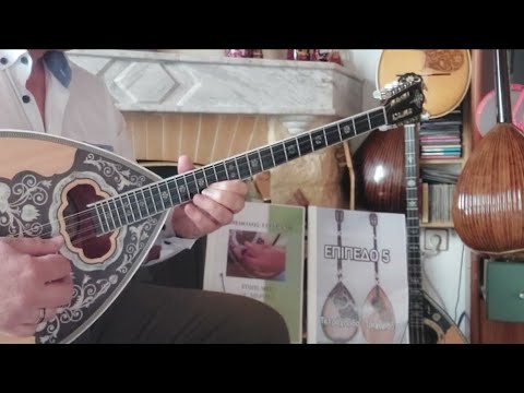 Απόψε  σιωπηλοι - αναλυτικο μάθημα νότες - Θοδωρής Τζινέλλης- bouzouki lesson- www.mybouzouki.com 