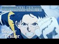 Official Teaser Trailer [Subtitled]