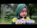 Aishwa Nahla Karnadi FULL ALBUM TERBARU 2021