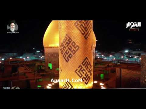 ⁣دعاء ابو حمزة الثمالي بصوت الحاج علي حمادي