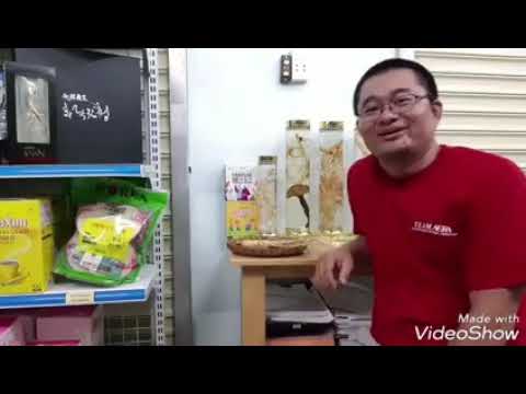 Cách ngâm rượu nhân sâm núi Hàn Quốc, nhân sâm vườn, dùng rượu nhân sâm như thế nào tốt cho sức khỏe
