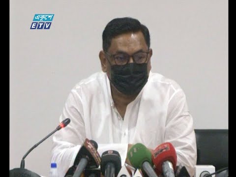 নিরবিচ্ছিন্ন বিদ্যুৎ সরবরাহ নিশ্চিতে সরকার বহুমুখী জ্বালানী উৎপাদন করতে চায়