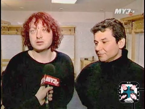 2003.03.14 Агата Кристи - 15-летие в СПБ ("Pro-Новости", Муз-ТВ)