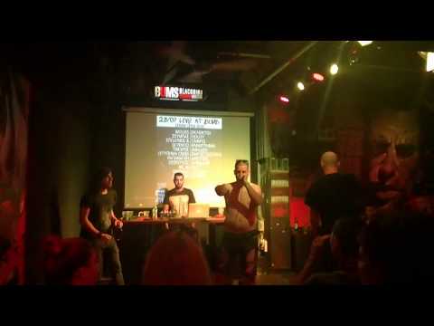 Επωδυνος & dj vencio & nostrum - Επικήδειος λόγος live at bums 28-7-19