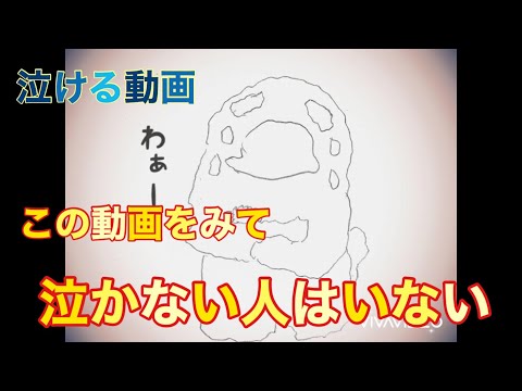 私はいつ死ぬのか、そして何をするのか?このAIはそれを与えることができる