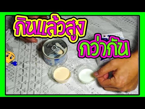 ความอ่อนแอในผู้ชาย ที่บอกว่าผู้หญิงคนที่จะกระตุ้นเขา