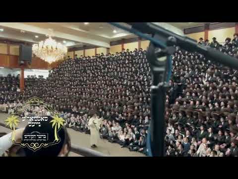 Satmar Rebbe Dances Mitzvah Tantz At His Einikel's Wedding - Adar II 5782
