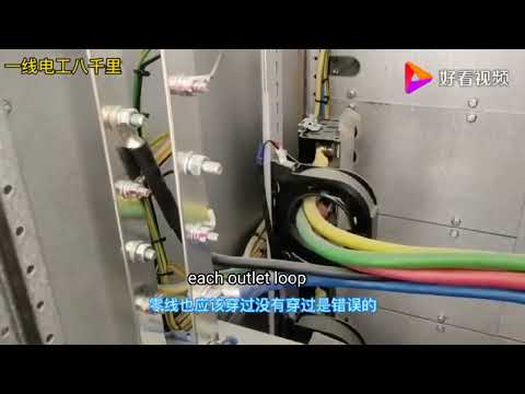 How to install electric fire monitoring system in power distribution cabinet