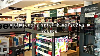 Odwiedziłam NAJWIĘKSZY SKLEP PLASTYCZNY w Polsce! + Haul Plastyczny ze sklepu Warsztat Artysty