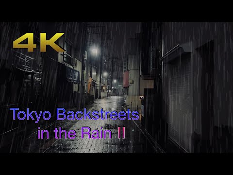 [4K] A stormy night walk around the backstreets of Tokyo, Japan, in the rain 2. #ASMR