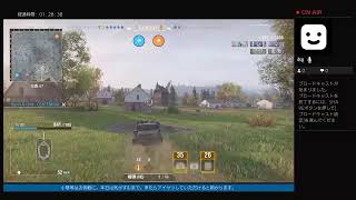 気ままに行く戦車道Vol.35［アスタルテの生放送］