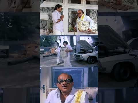 വീണോന്ന് ചോദിച്ചപ്പോ നാല് തെറിയും രണ്ടു തൊഴിയും | Engane Nee Marakkum Movie Shorts
