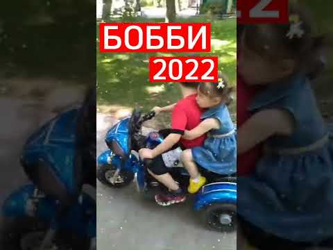 Поездка на детском транспорте. #shorts