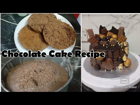 Chocolate Cake Without Oven Easy recipe