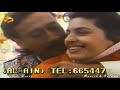 Bole Mera Kangana Sonic Jhankar HD Bandish Kumar Sanu Alka Yagnik By