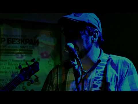 Surmata Harry - DogdAMN live