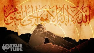 Download lagu Holy Books: The Qur'an mp3