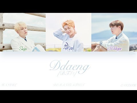 [HAN|ROM|ENG] BTS (방탄소년단) - Ddaeng (땡) (Color Coded Lyrics)