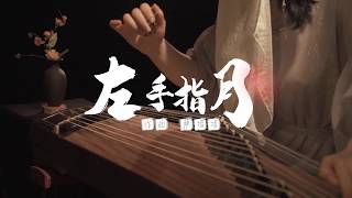 [請益] 我想爬文買耳機