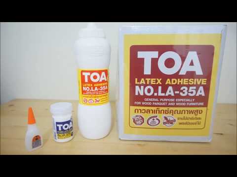 อวัยวะเพศชายอุปกรณ์ขยาย หนึ่งในสมาชิกที่เล็กที่สุดของดารา