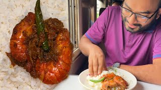 Download lagu Eating lunch(Rice & Spicy Prawn Curry) With Friends at The Running Train /Travelling To Sreemangal mp3