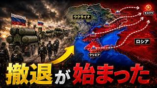 プーチン、撤退命令…モスクワ防衛のため8万兵士を見捨てた