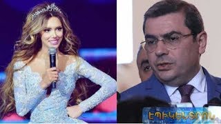 Լիլիթ Հովհաննիսյա՞նն է արդյոք հարկերից խուսափած երգչուհին. ՊԵԿ նախագահը հարցը չմեկնաբանեց