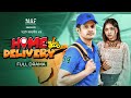 Home Delivery হোম ডেলিভারি Niloy Alamgir JS Heme Bangla Natok 2023 Valentines 