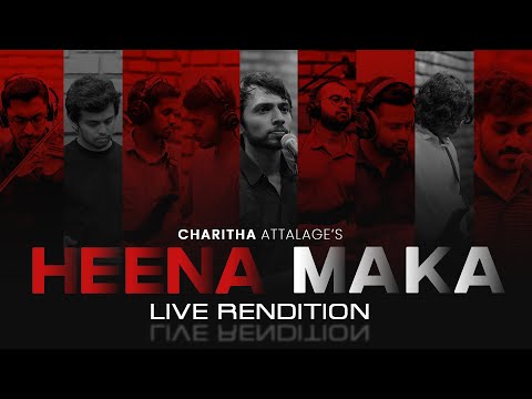 Heena Maka (හීන මකා) Live Rendition | Inspired by @KuweniLiveinConcert