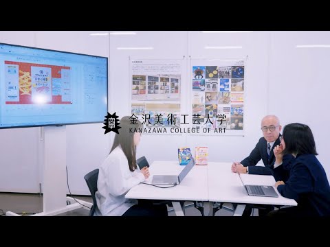 【金美_社会連携事業】「プライドポテト JAPAN　日本の神業 金沢の甘えび」のパッケージデザイン_フルバージョン