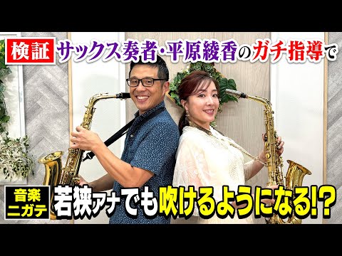 平原綾香」に関連する話題のポスト - Yahoo!リアルタイム検索